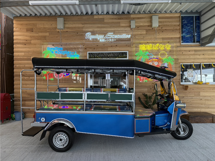 トゥクトゥク ロング　9人（8人）